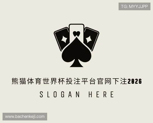 知道熊猫体育手机app下载安装最新版